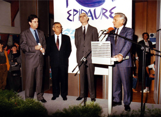 Inauguration d'Epidaure le 9 novembre 1989 par Claude Evin